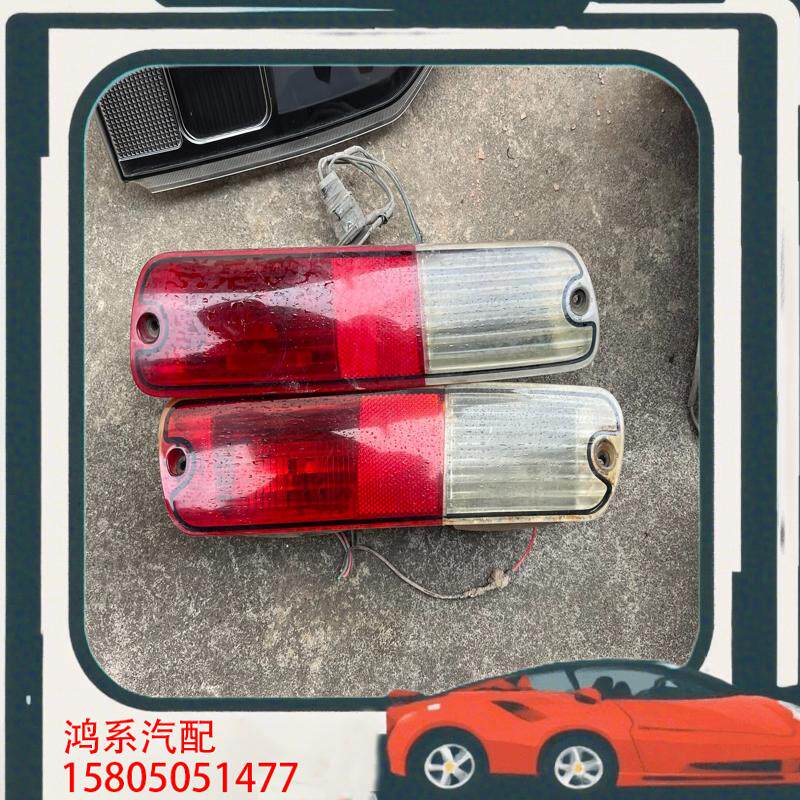 议价三菱帕杰罗v73后杠灯，成色一般