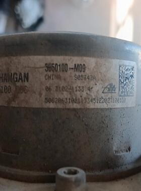 议价长安cs75  18款abs泵！！！型号M09！！！！！