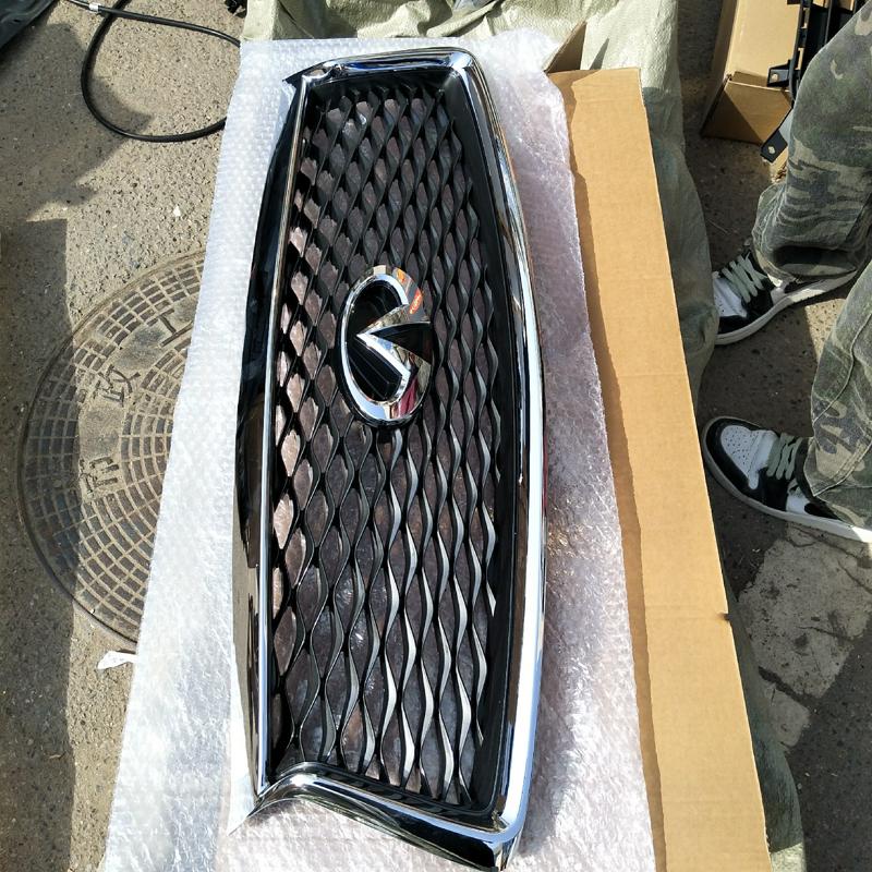 议价英菲尼迪Q50L,Q50S全新副厂中网新款老款高配低配都