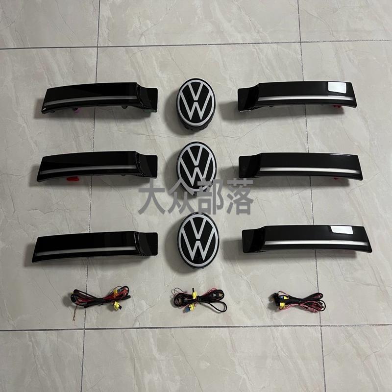 议价大众原厂id4发光三件套 id4crozz发光中网灯 发
