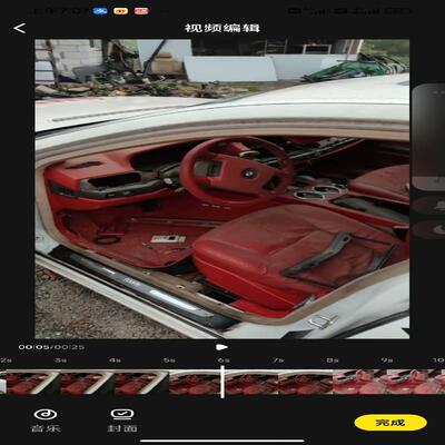 议价宝马730拆车件出（国家禁售的五大总成不出）其它都便宜出