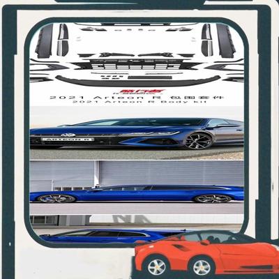 议价大众21cc arteon r包围套件 21arteon