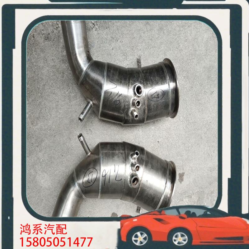 议价保时捷992 jbom头段 ak天蝎头段 排气管