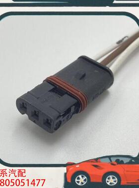 议价宝马1系3系E905系E60F187系X1X3X5X6Z