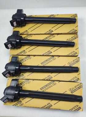 议价丰田进口发动机1NR 2NR发动机90919-T2011