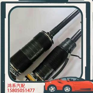 议价奔驰W220 可修复 W221液压避震机油压减震器