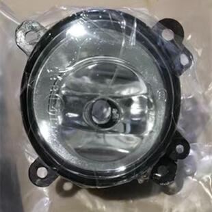 议价一汽森雅M80 S80前雾灯前保险杠灯左右前杠灯防雾灯壳