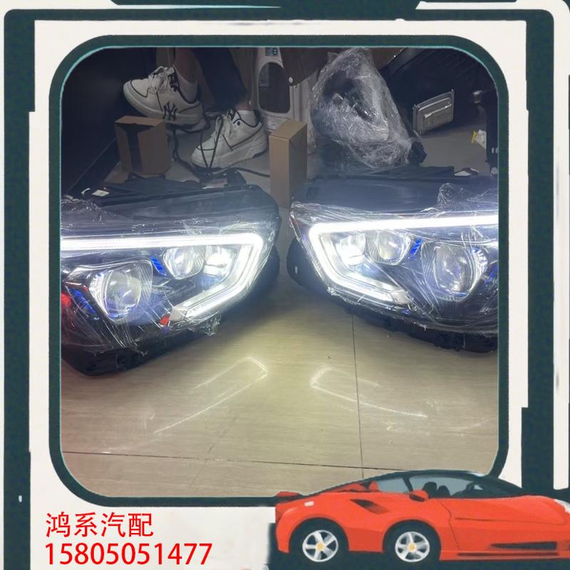 议价奔驰AMGGT50大灯 原厂拆车 灯面漂亮 灯爪全  包