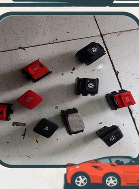 议价雪铁龙DS5isDS4SDS6标致4008 5008 3