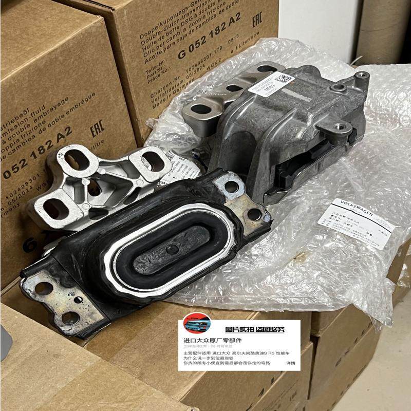 议价迈腾3.2大众R36大众CC3.6 迈腾3.0新帕萨特3