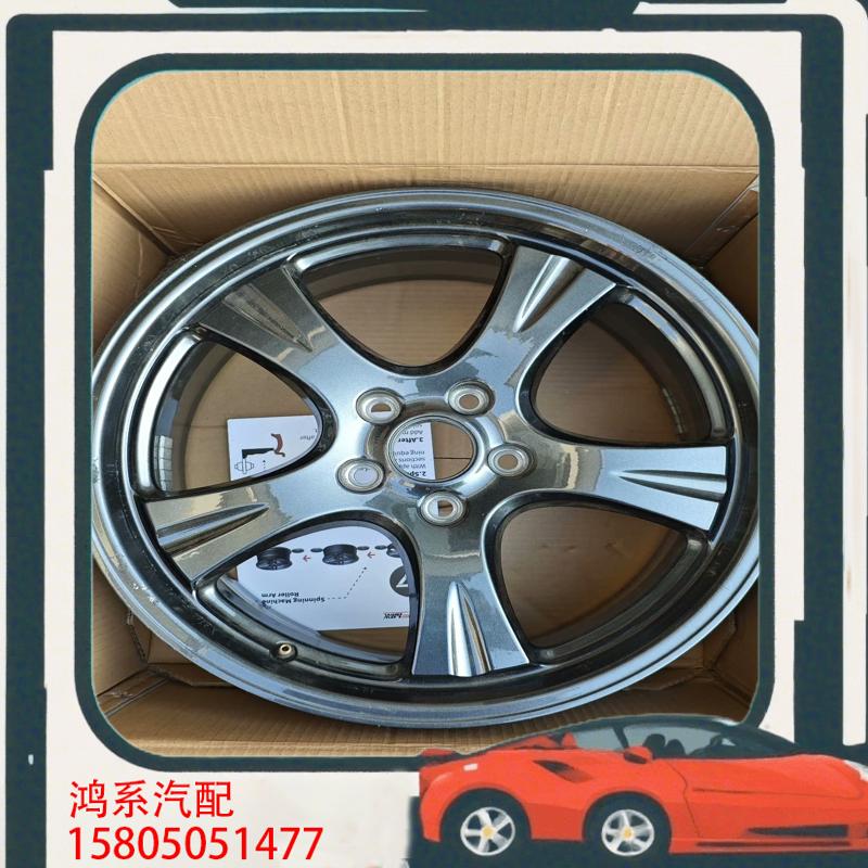 议价18寸丰田BZ4X原装原厂拆车铝合金轮毂车轮轮子轱辘轮辋