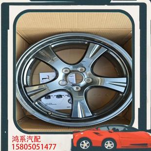 议价18寸丰田BZ4X原装原厂拆车铝合金轮毂车轮轮子轱辘轮辋