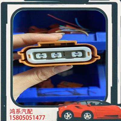 议价连接器HVIL-M3S（16A）-00A-1