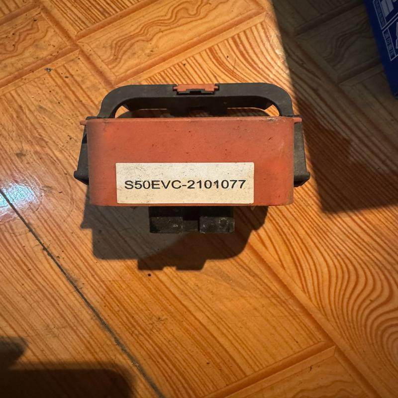 议价东风s50ev电池断电开关,电子元器件市场,其它元器件,淘宝优惠券,粉丝福利购,淘宝优惠卷
