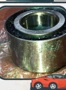 议价三菱猎豹2030 V31后轮轴承 080805 长丰配套