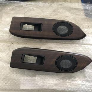 议价霸道后门升降面板桃木色JBL喇叭罩原厂