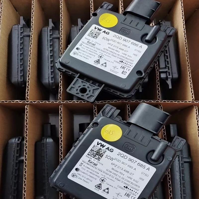 议价大众mqb平台原厂变道辅助模块套装