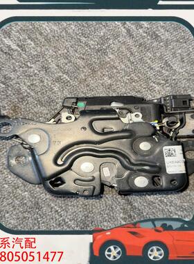 议价宝马G09xm  G60  G70  U11X1后备箱锁