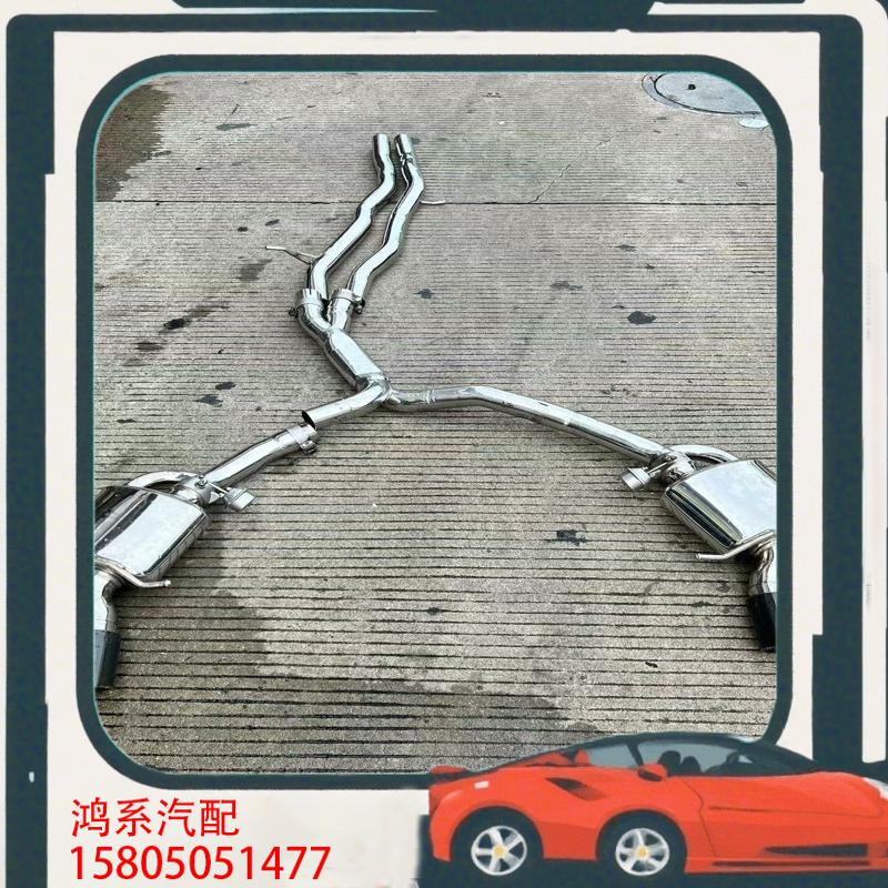 议价奥迪新款s4 s5 b9改装进口armytrix阀门