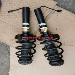 无漏油 议价凯迪拉克XTS电感前后减震器避震器总成 无异响