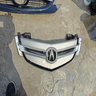 议价07-09款讴歌MDX前中网总成300