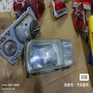 议价闲置转让老普桑大灯一对，标价为单支价，全新未使用