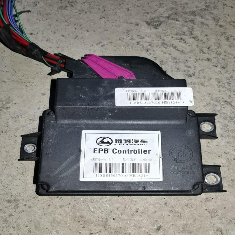 议价猎豹新能源CS9EV EBP手刹模块原装拆车件运费到付