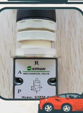 议价亚德客手动气控阀S3PF-06-G全新原装正品现货亚德客