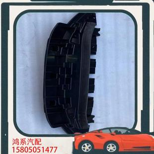 议价:冠道前保险杠扰流板;带胶条、中央空气扰流板总成;原