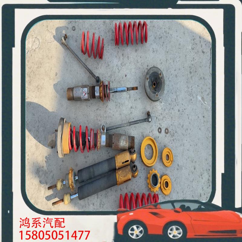 议价宝马E90 E92 E93 E9x M3台湾阿波罗apo