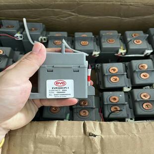 议价比亚迪继电器拆机9.9成新 500安12/24伏通用 启