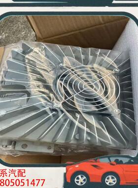 议价奔腾b30ev400车载充电机，慢充机，三电齐全，纯原厂