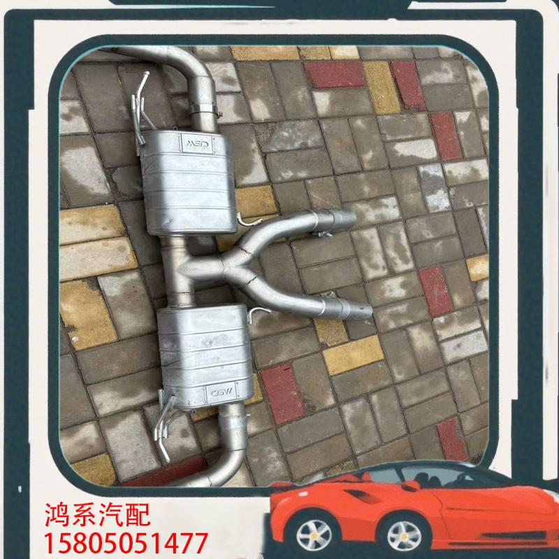 议价奔驰ML/AMG63改CGW尾段排气；照片是实物图片（全