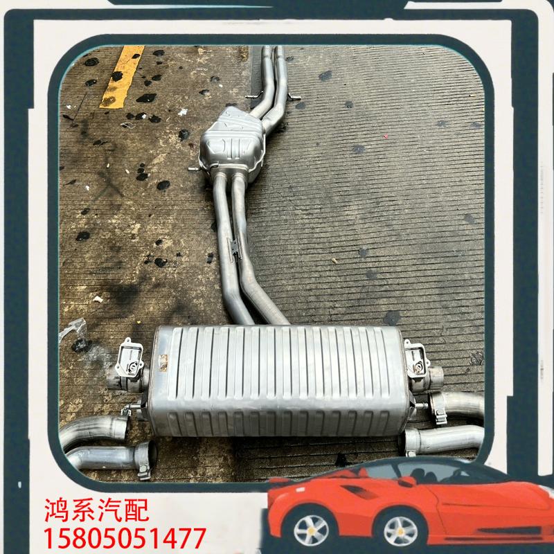 议价奥迪Rsq8原厂排气中尾段 Q8国六可升级 Sq8直接安