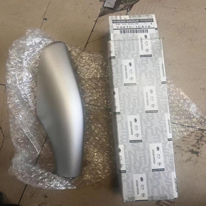 议价适用于英菲尼迪fx35 FX37QX70 行李盖 饰盖车