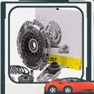 议价大众新帕萨特途观迈腾cc新朗逸新波罗DsG七档离合器套装