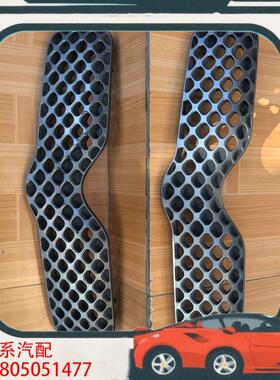 议价威姿中网  TOYOYA 拆车的