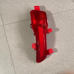 议价众泰t700后雾灯 右侧