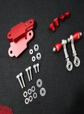 议价brz/GR86后防倾杆上移李子串套件Fuelforce