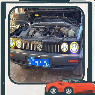 议价普桑改装大灯中网，卖车拆下，使用半年，灯光正常