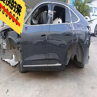 机盖 后门 大灯 前门 前 尾盖 议价蔚来EC6