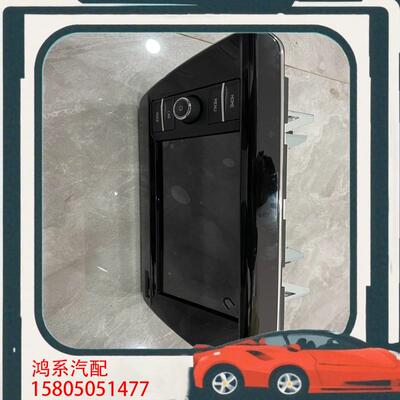 议价斯柯达速派275B主机，支持地图投射，金榜喇叭，或者单拿