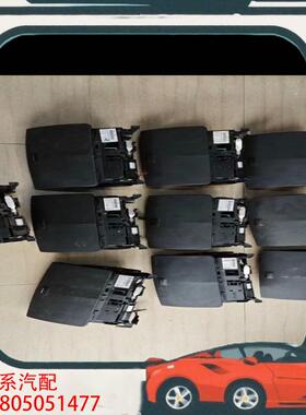 议价适用于奔驰W204C63AMG翻转显示屏C250C300