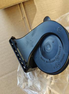 议价全新比亚迪喇叭，型号DL138IG/N，适用于多种车型。