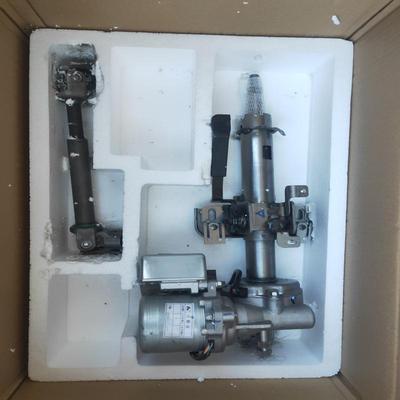 议价北汽新能源EU5电动管住/电子助力