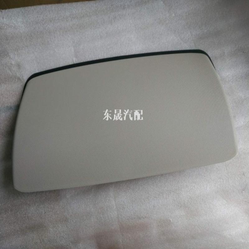 议价DS5LS高位刹车灯罩  DS5LS后制动灯盖板 后刹车