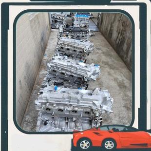 议价适用全新骐达阳光1.6轩逸MR20骊威 HR16天籁2.