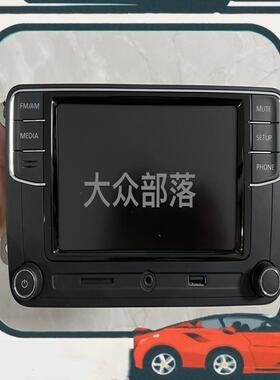 议价大众原厂187a主机 天宝187a主机 适用于pq平台车