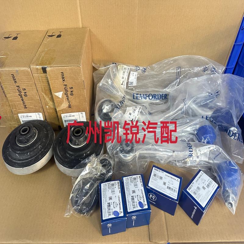 议价适配宝马E90 E92 E93 M3塔顶 前减震顶胶 滑