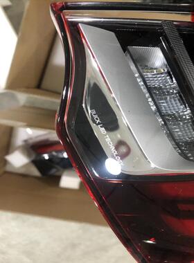 议价别克21款22款，23款，24款君威Led尾灯，不带黑色